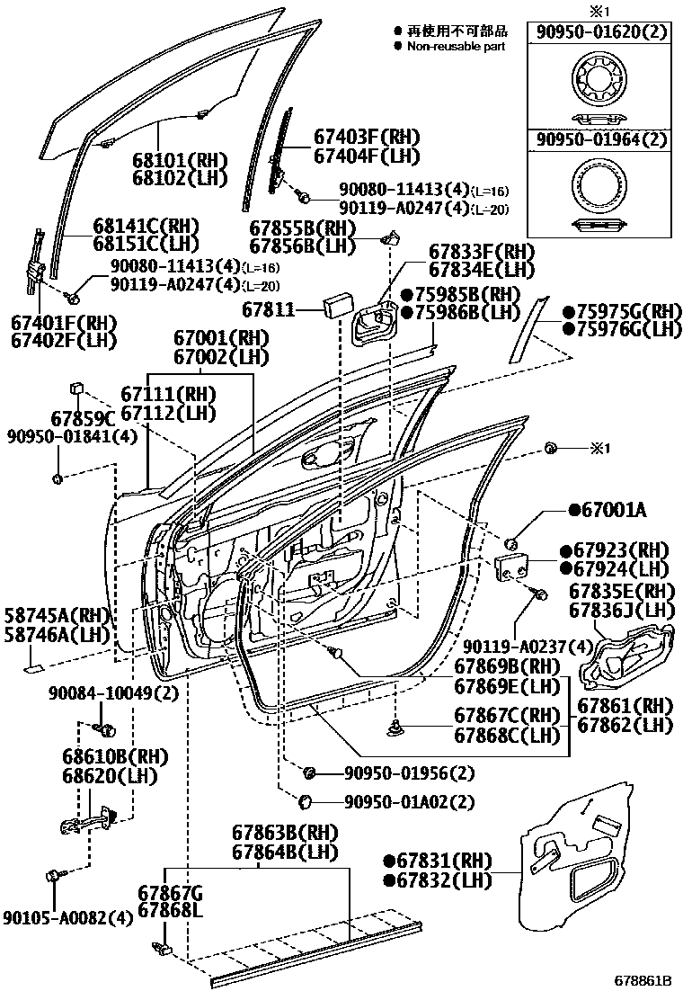 Toyota CAMRY 前门板和前门玻璃 EPC diagram — 678861B