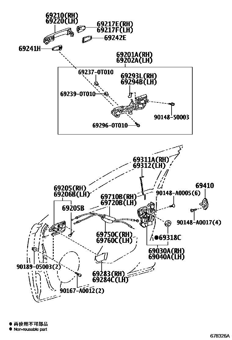 Toyota CAMRY 前门锁和车门把手 EPC diagram — 678326A