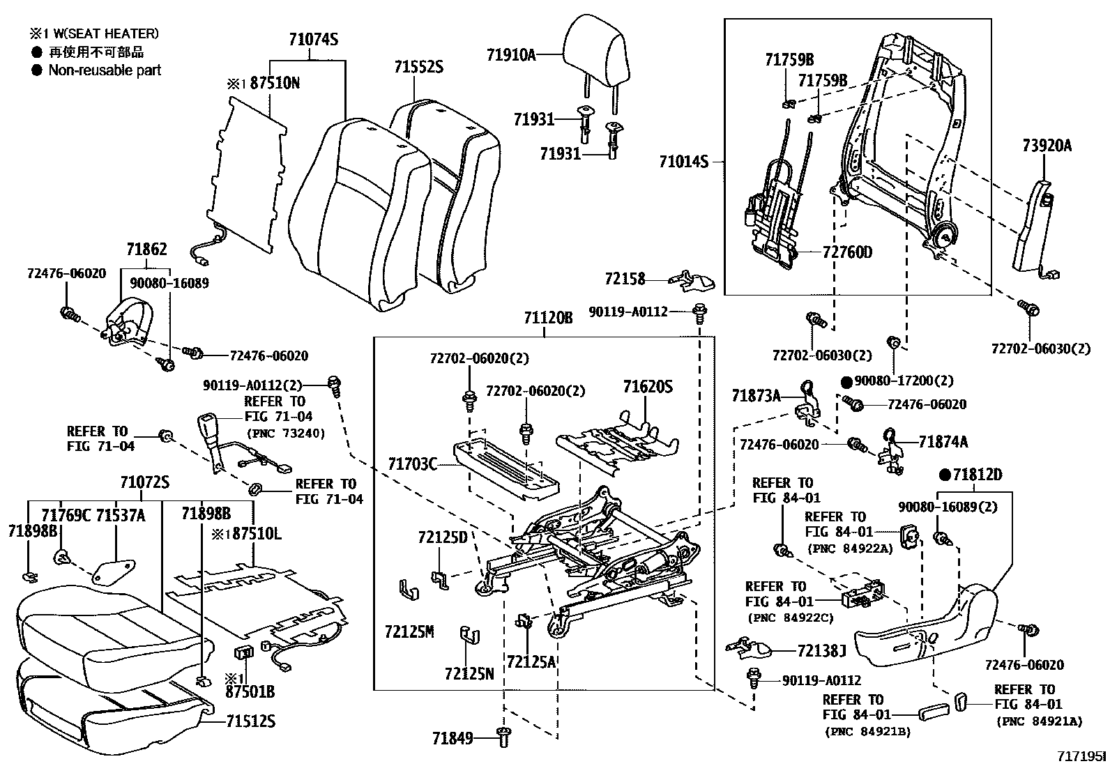 Toyota CAMRY 前排座椅和座椅滑轨 EPC diagram — 717195I