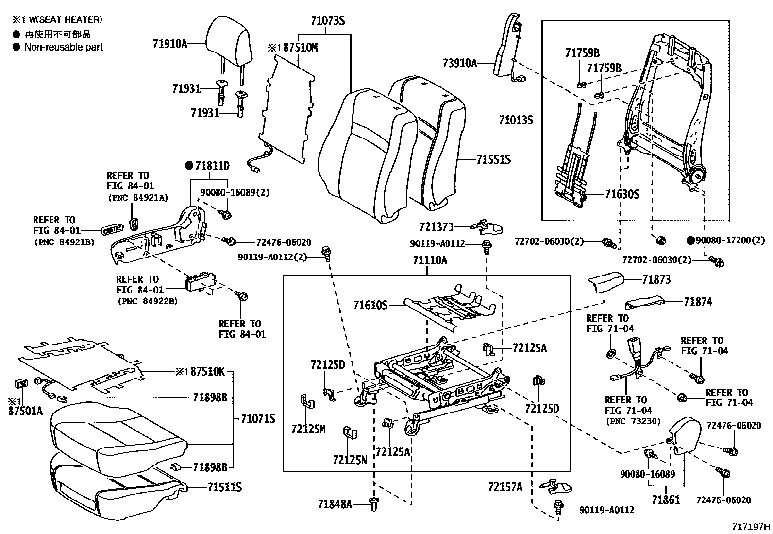 Toyota CAMRY 前排座椅和座椅滑轨 EPC diagram — 717197H