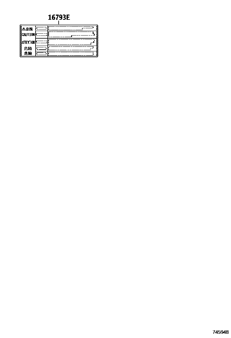 Toyota CAMRY 警示铭牌(车外和车内) EPC diagram — 745948