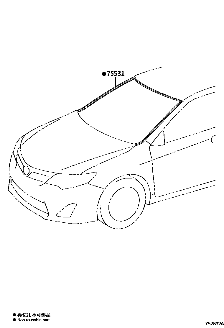 Toyota CAMRY 前防护条 EPC diagram — 752832A