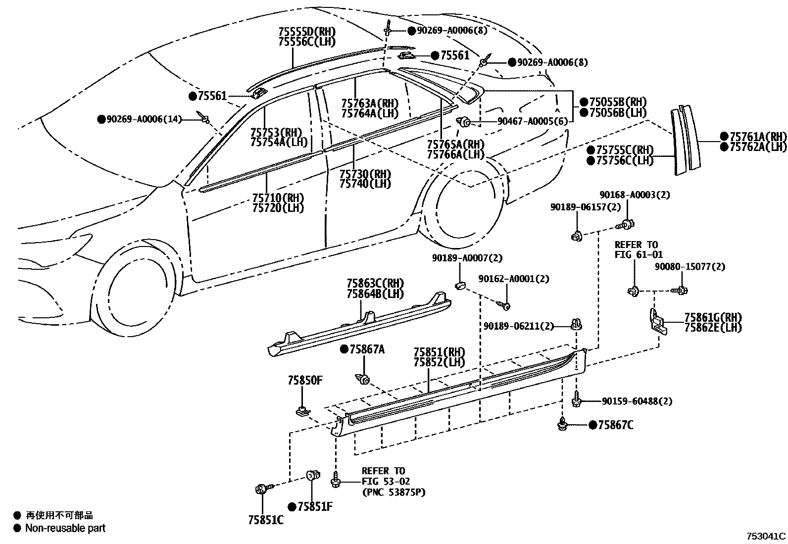 Toyota CAMRY 侧防护条 EPC diagram — 753041C