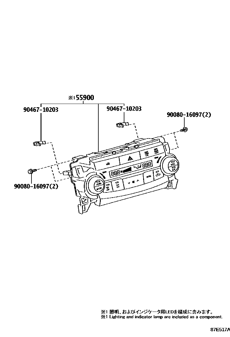 Toyota CAMRY 暖风和空调系统 - 控制器和风管 EPC diagram — 87E517A