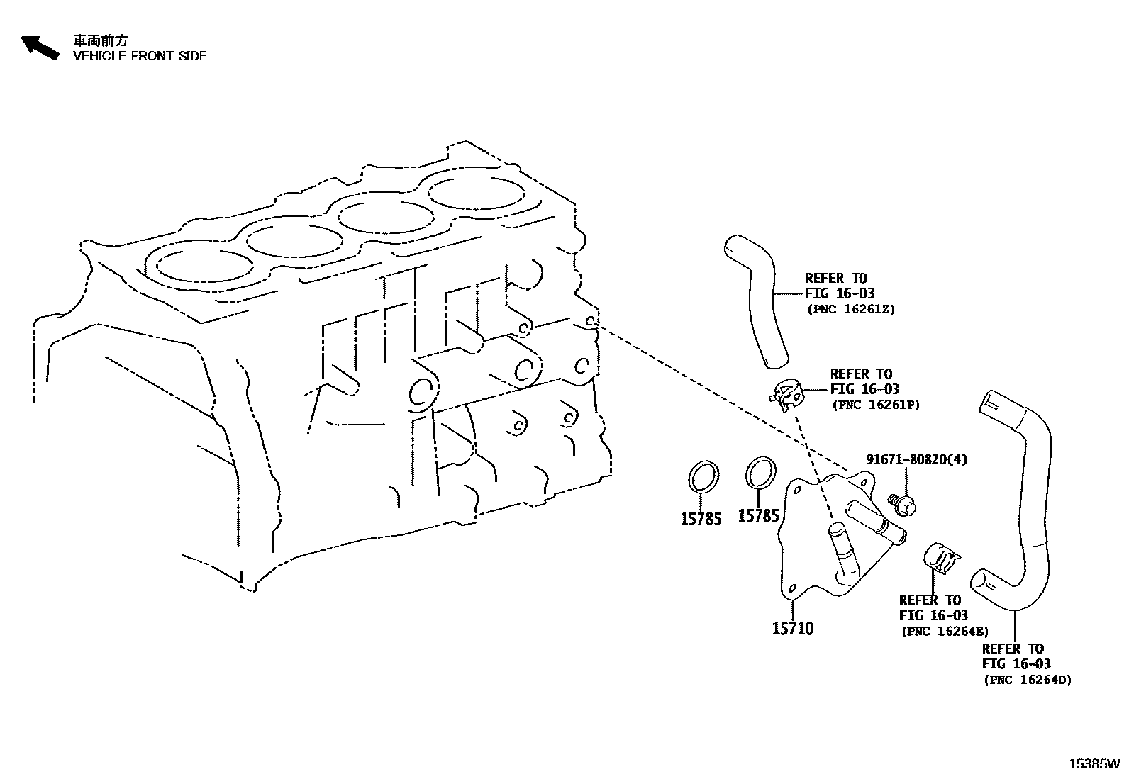 Toyota CAMRY Engine Oil Cooler EPC diagram — 15385W