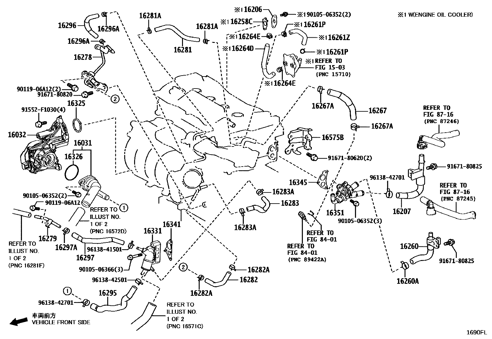 Toyota CAMRY RADIATOR & WATER OUTLET EPC diagram — 1690FL