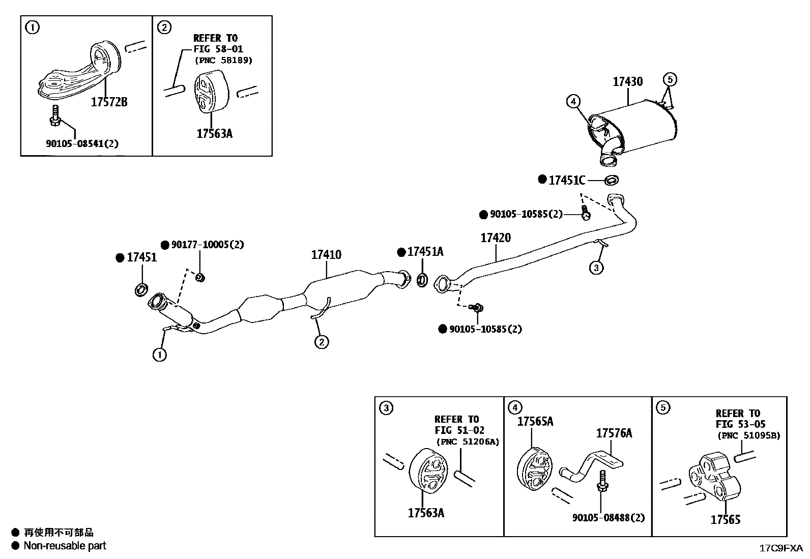 Toyota CAMRY Exhaust Pipe EPC diagram — 17C9FXA