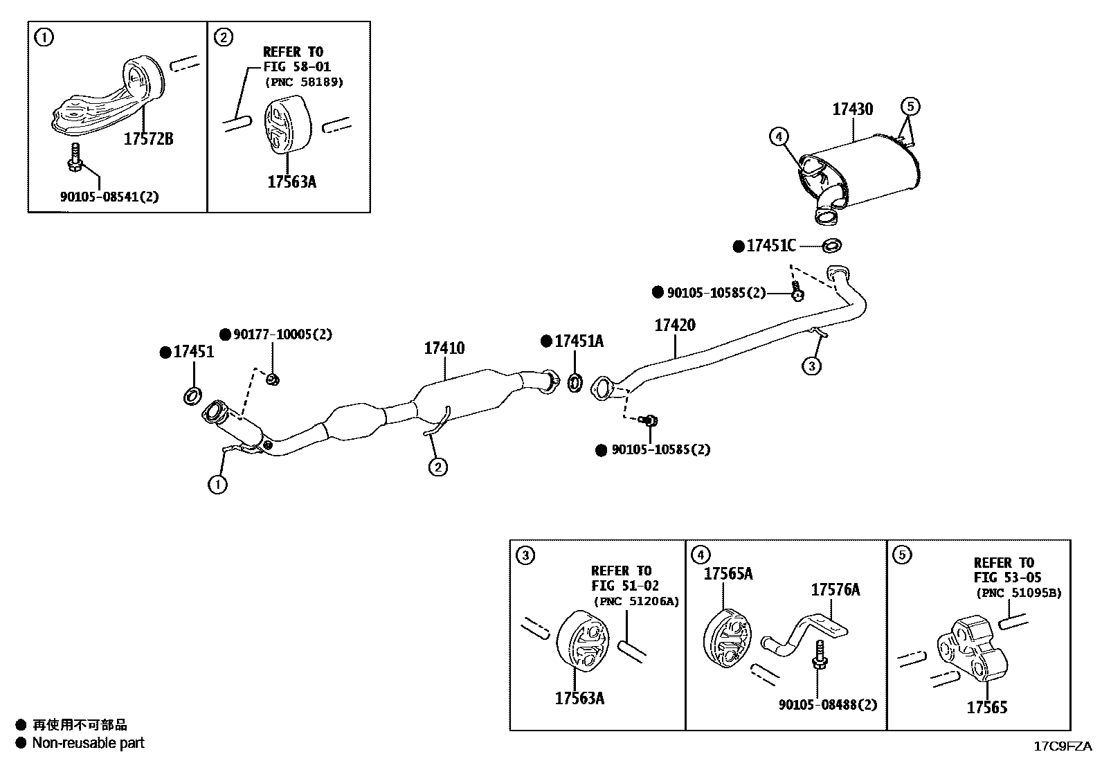 Toyota CAMRY Exhaust Pipe EPC diagram — 17C9FZA