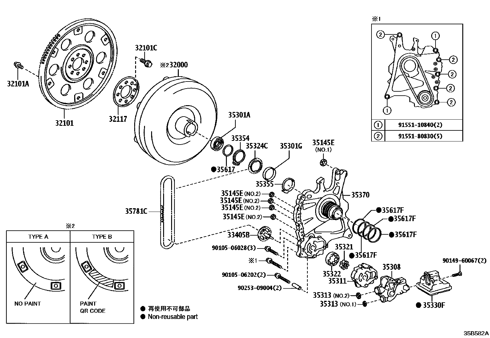 Toyota CAMRY 变矩器、前油泵和链条(ATM) EPC diagram — 35B582A