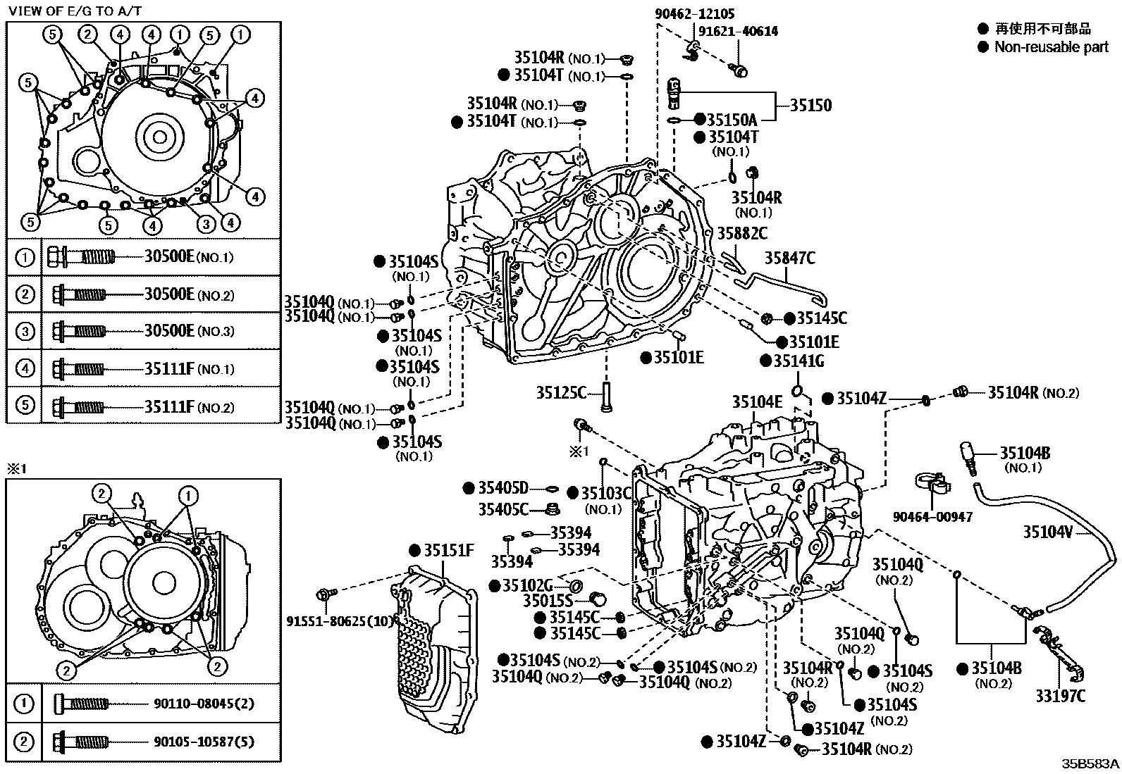 Toyota CAMRY 变速器壳和油底壳(ATM) EPC diagram — 35B583A