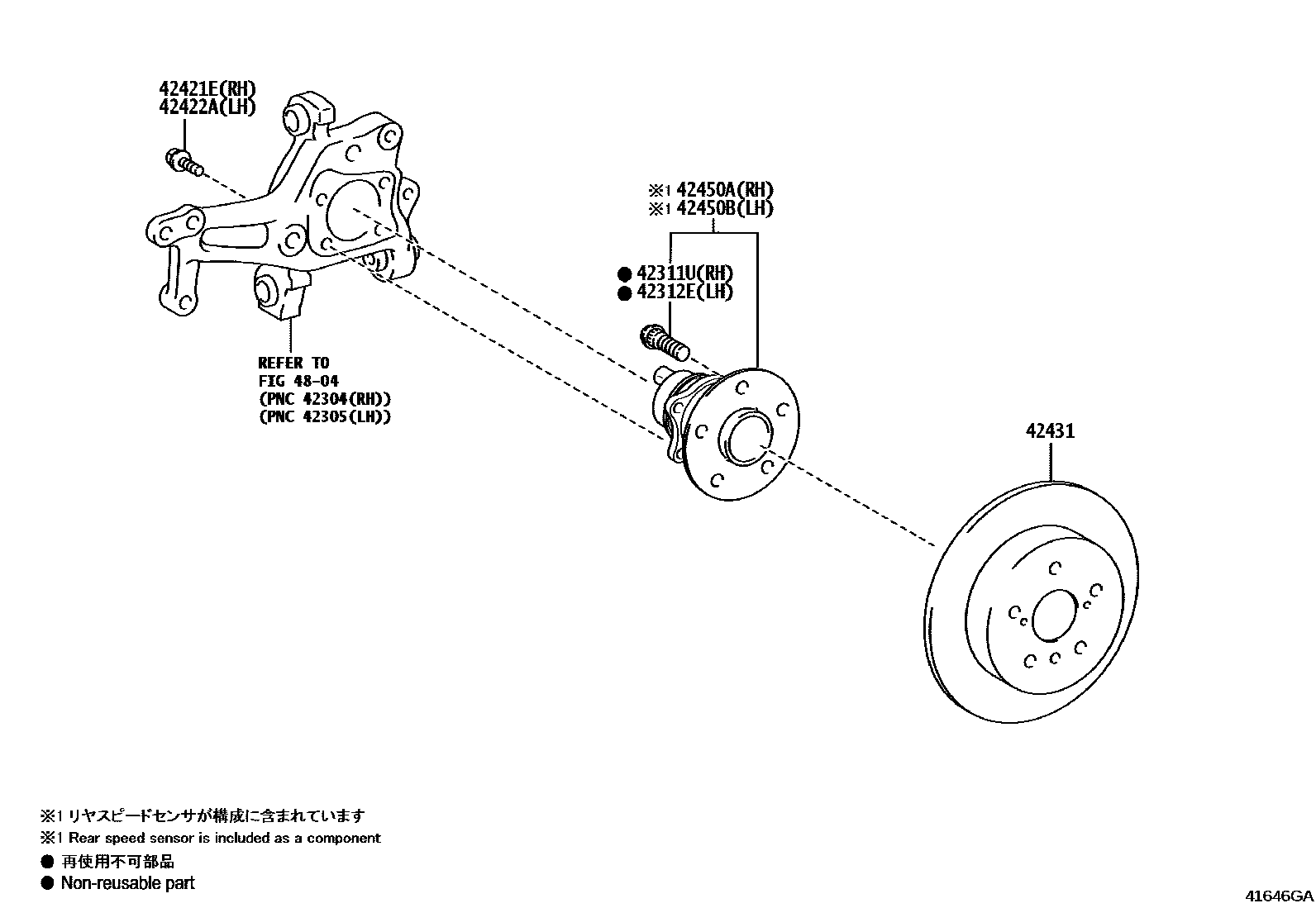 Toyota CAMRY 后桥半轴和后桥轮毂 EPC diagram — 41646GA