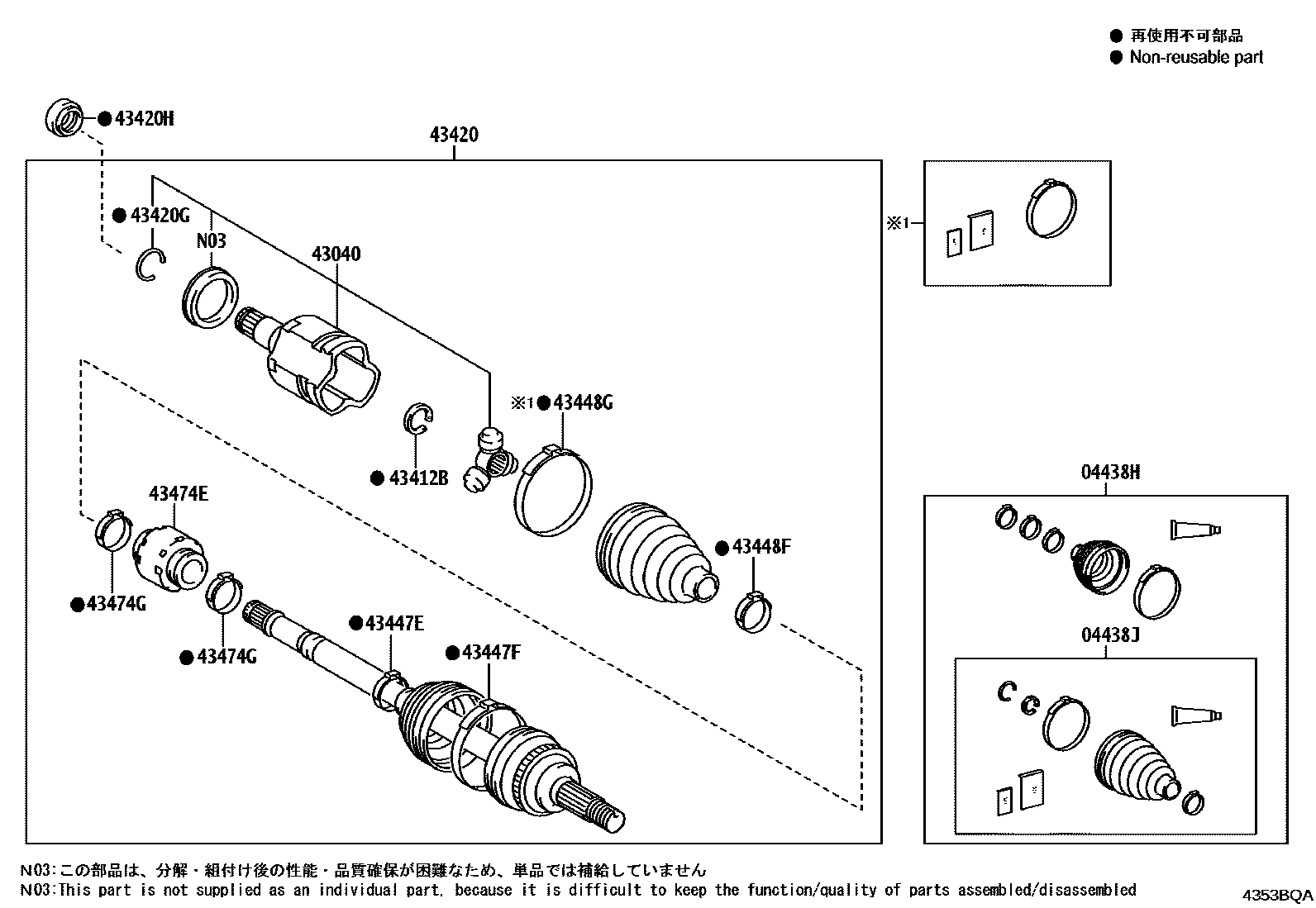 Toyota CAMRY Front Drive Shaft EPC diagram — 4353BQA