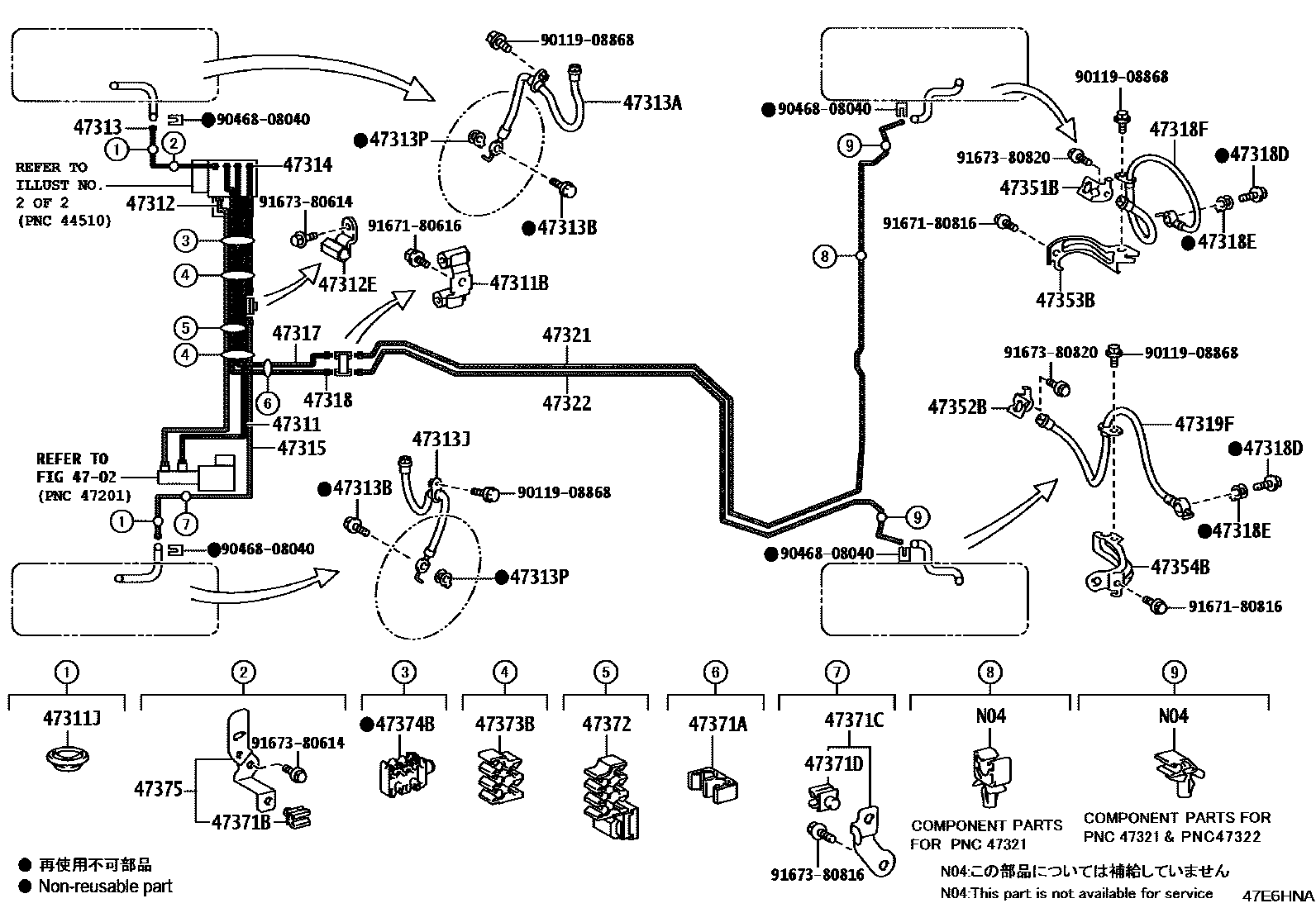 Toyota CAMRY 制动配管和卡箍 EPC diagram — 47E6HNA