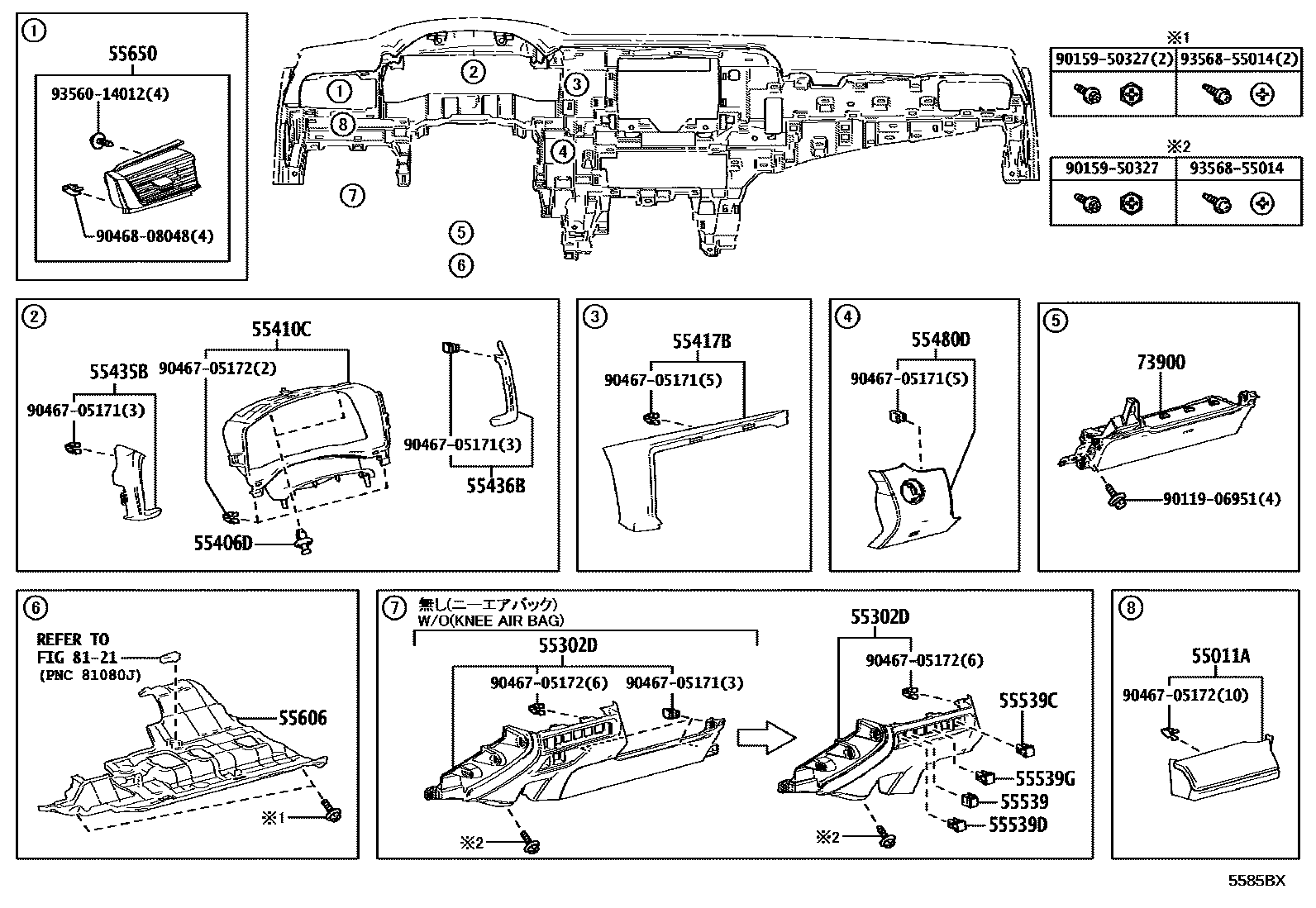 Toyota CAMRY 仪表板和手套箱 EPC diagram — 5585BX
