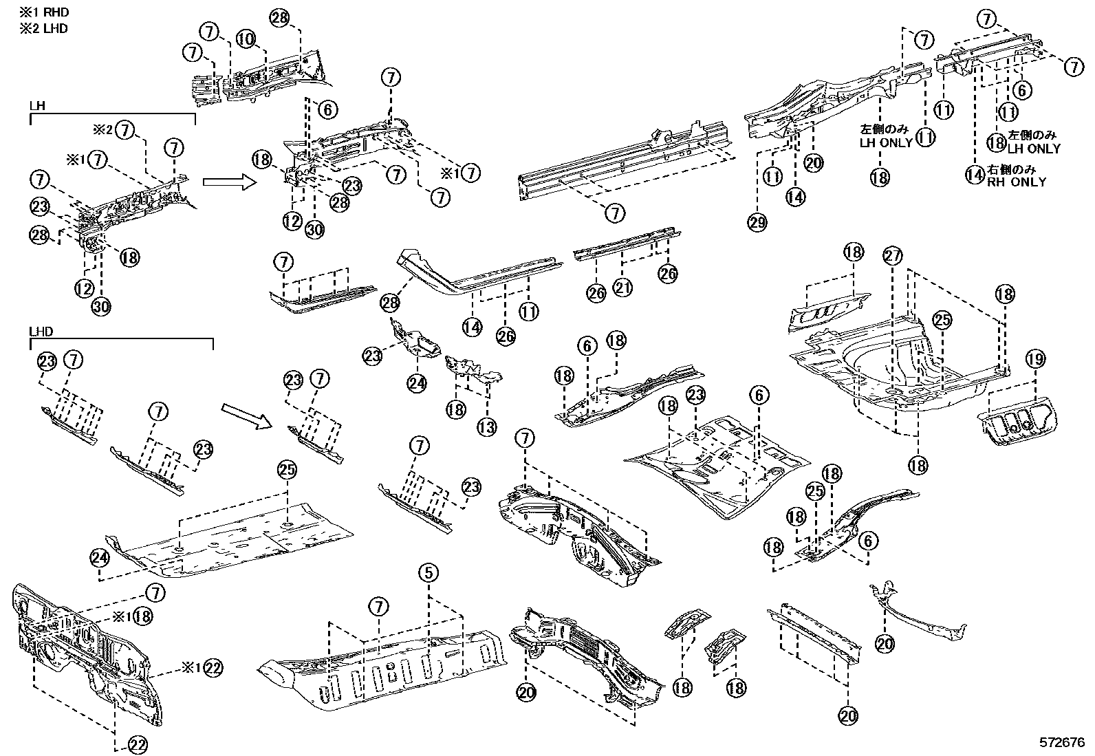 Toyota CAMRY hole plug EPC diagram — 572676