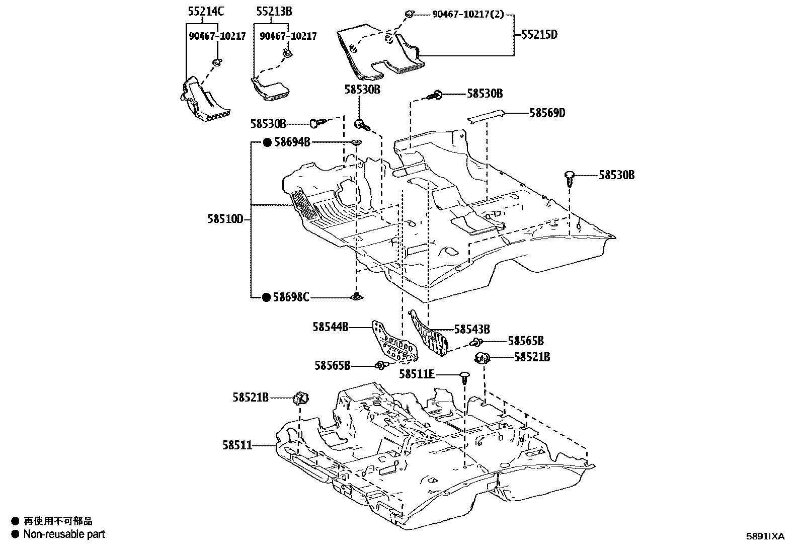 Toyota CAMRY 地板垫和地毯 EPC diagram — 5891IXA