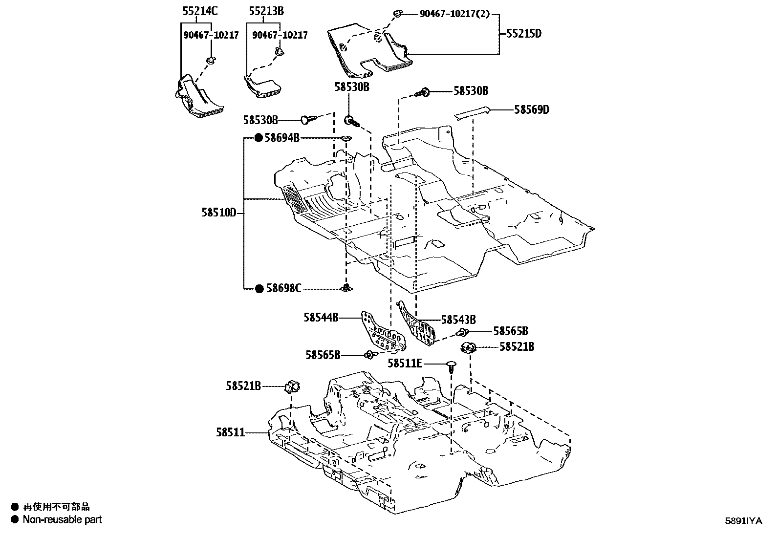 Toyota CAMRY 地板垫和地毯 EPC diagram — 5891IYA