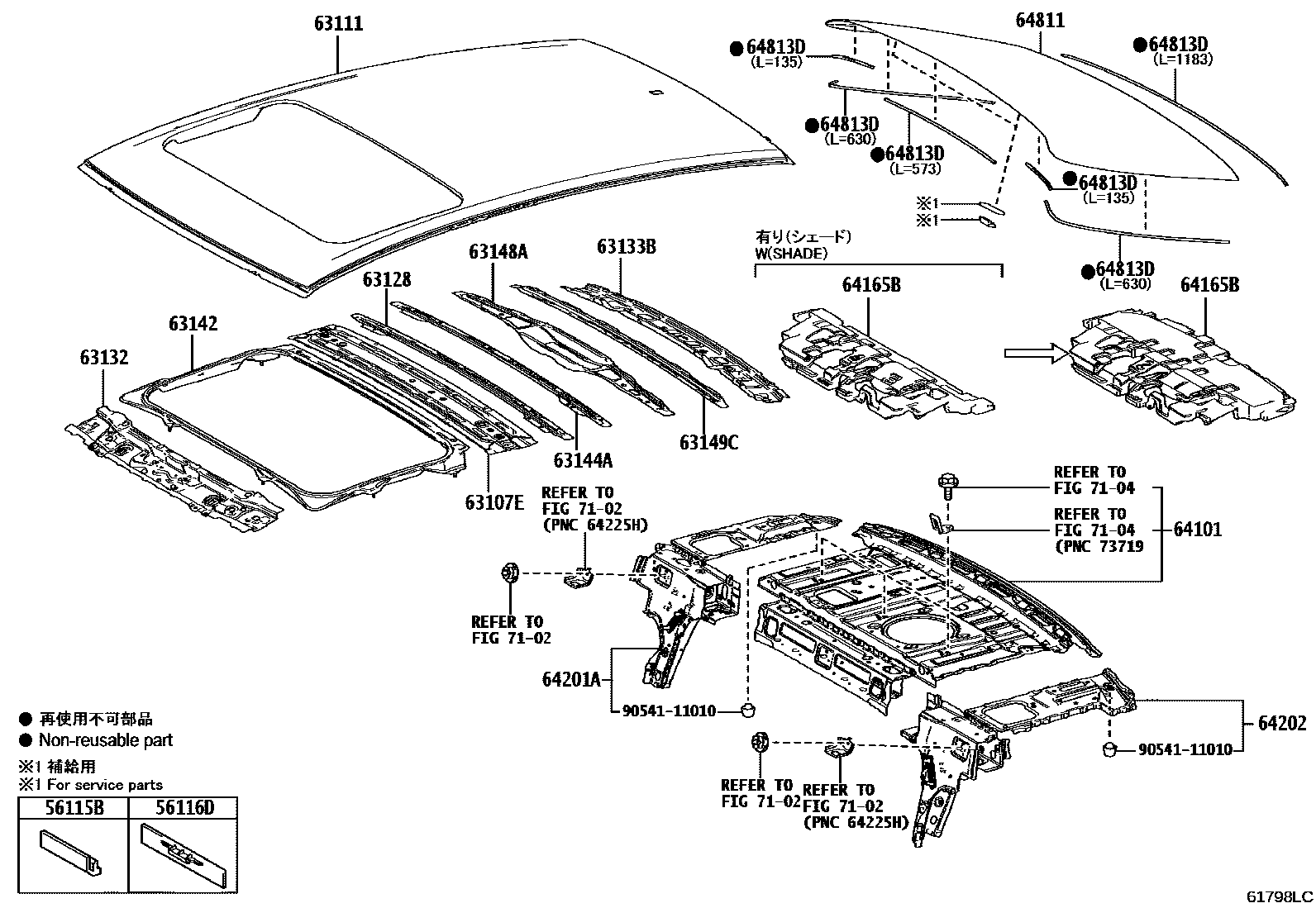 Toyota CAMRY 天窗板和背窗玻璃 EPC diagram — 61798LC