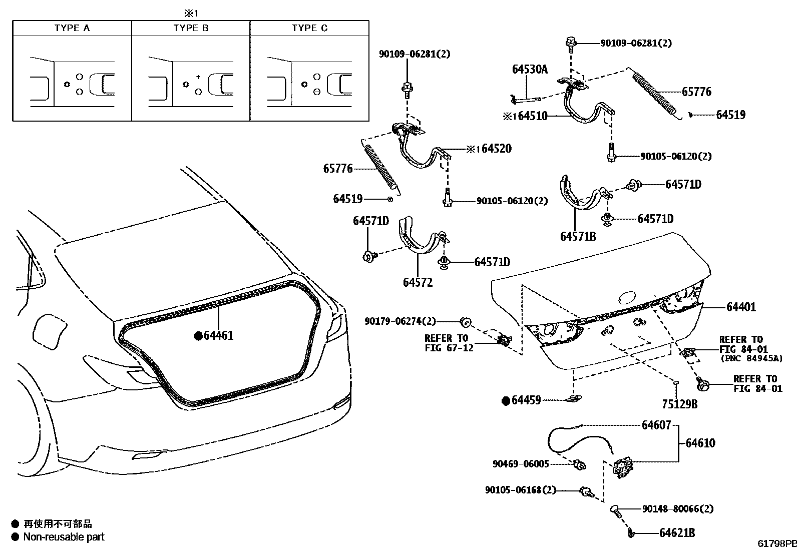 Toyota CAMRY 行李箱门和行李箱锁 EPC diagram — 61798PB