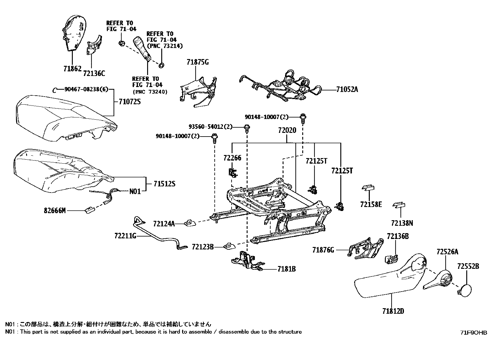 Toyota CAMRY 前排座椅和座椅滑轨 EPC diagram — 71F9OHB