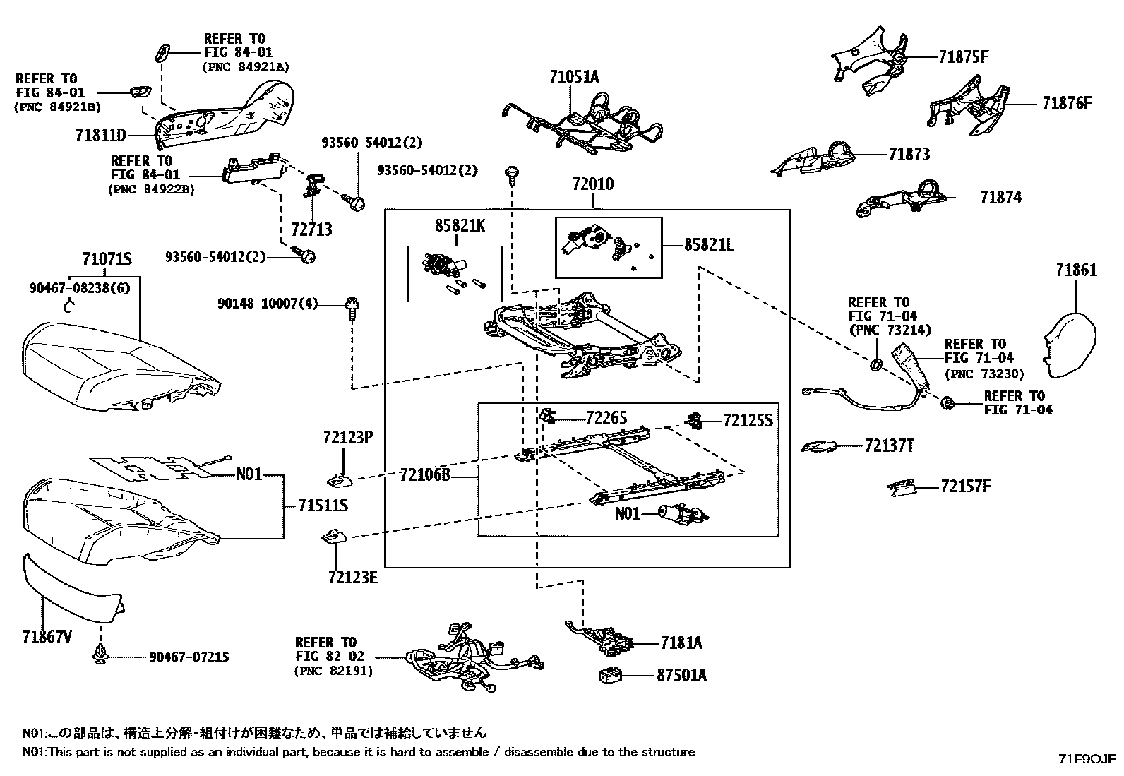 Toyota CAMRY 前排座椅和座椅滑轨 EPC diagram — 71F9OJE