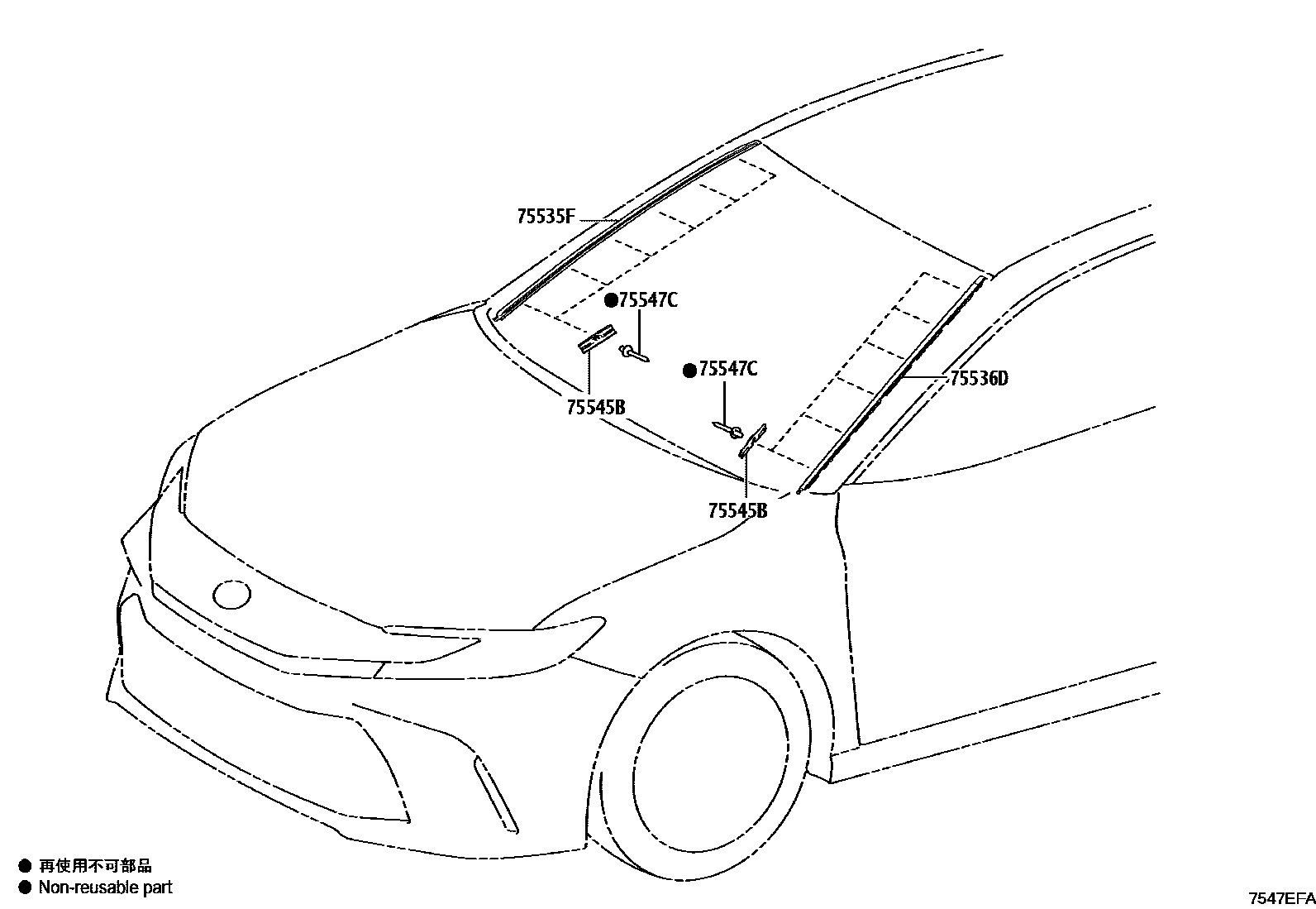 Toyota CAMRY 前防护条 EPC diagram — 7547EFA