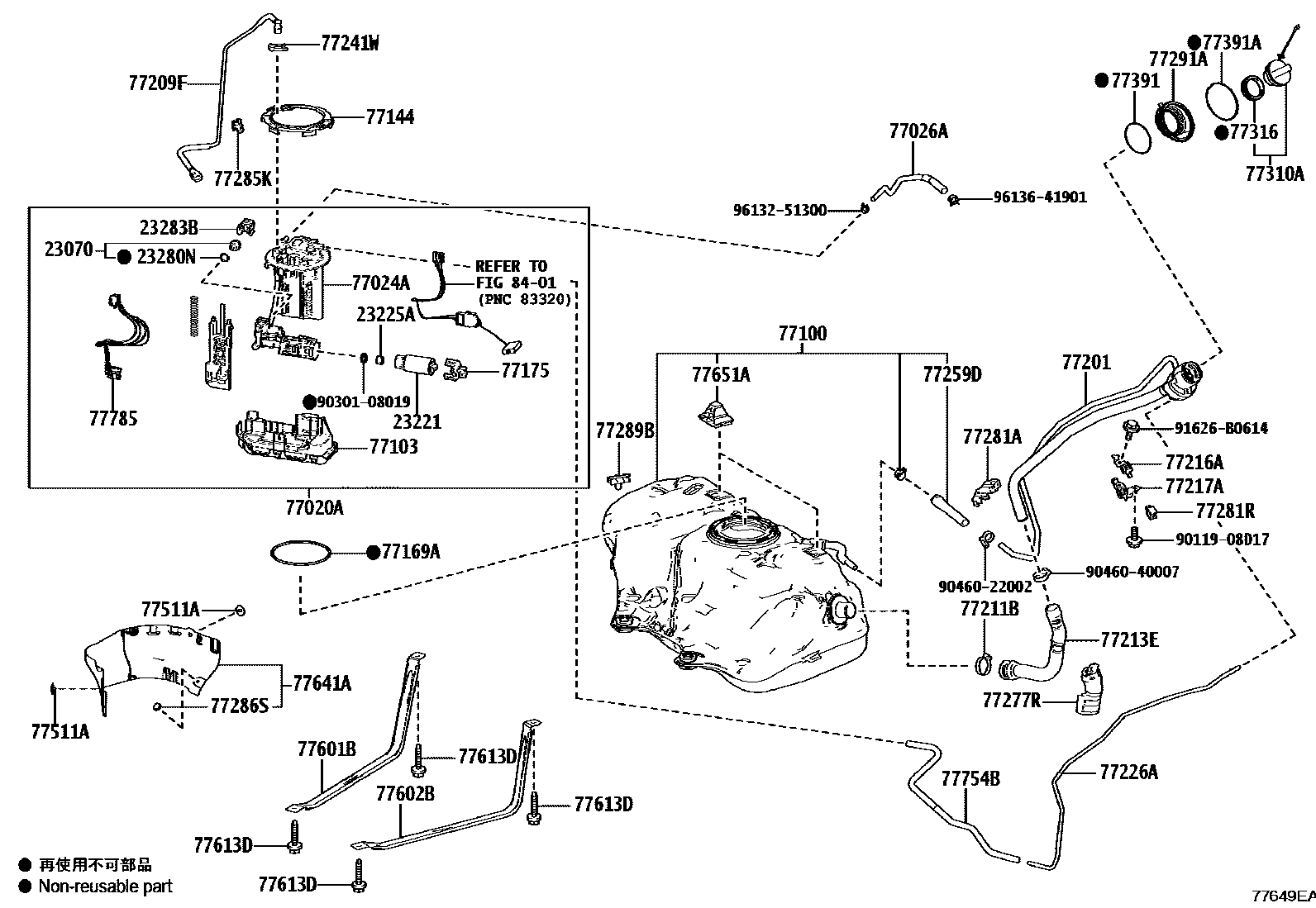 Toyota CAMRY 燃油箱和燃油管 EPC diagram — 77649EA
