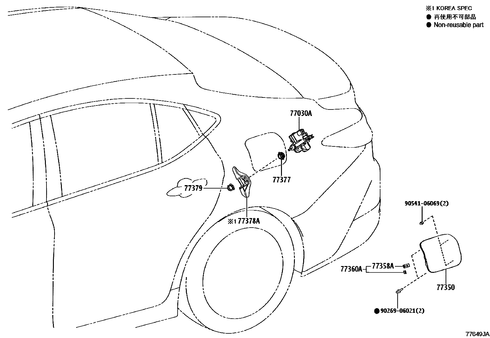 Toyota CAMRY 燃油箱和燃油管 EPC diagram — 77649JA