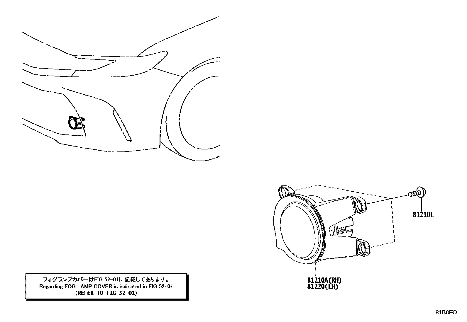 Toyota CAMRY Fog Lamp EPC diagram — 81B8FO