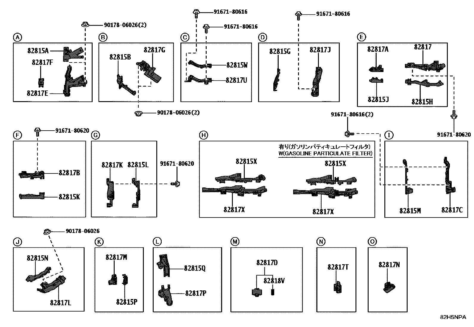 Toyota CAMRY 线束和卡夹 EPC diagram — 82H5NPA