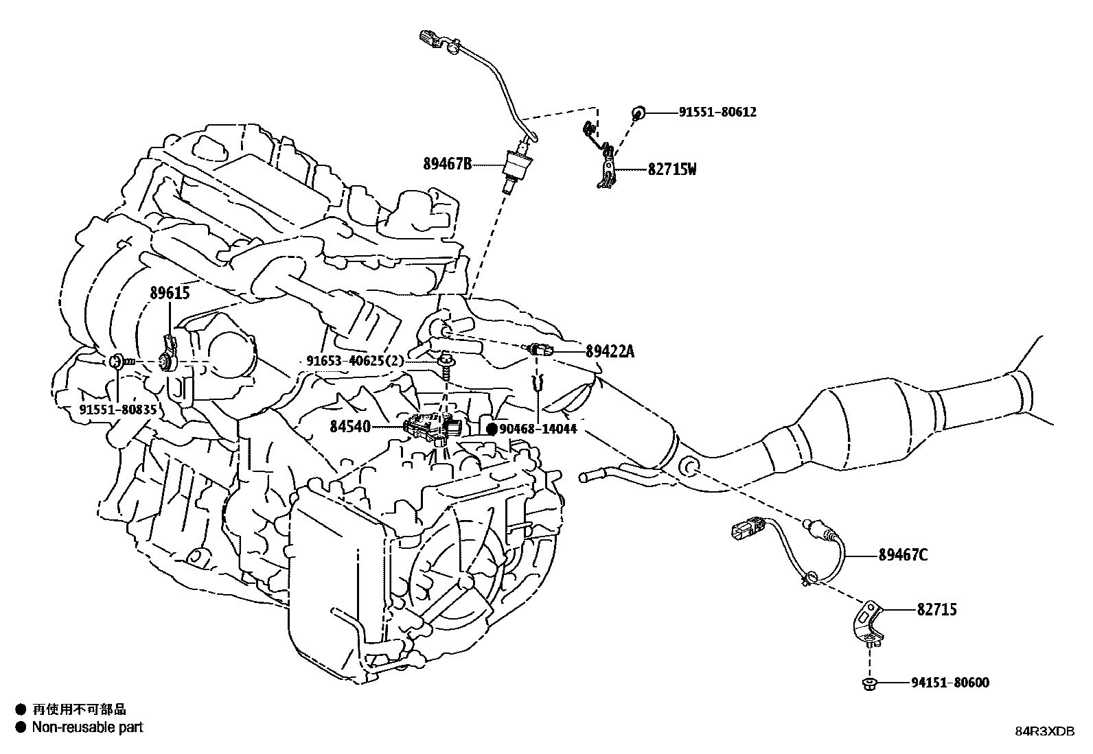 Toyota CAMRY 开关和继电器和ECU EPC diagram — 84R3XDB