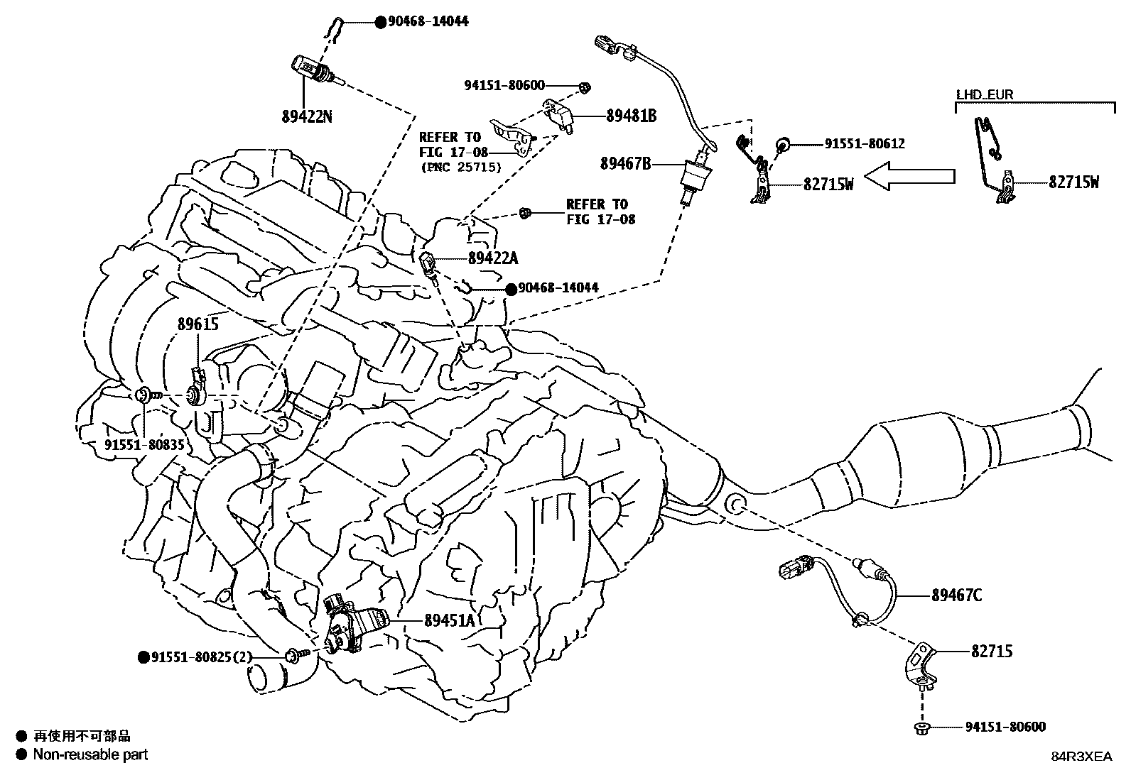 Toyota CAMRY 开关和继电器和ECU EPC diagram — 84R3XEA