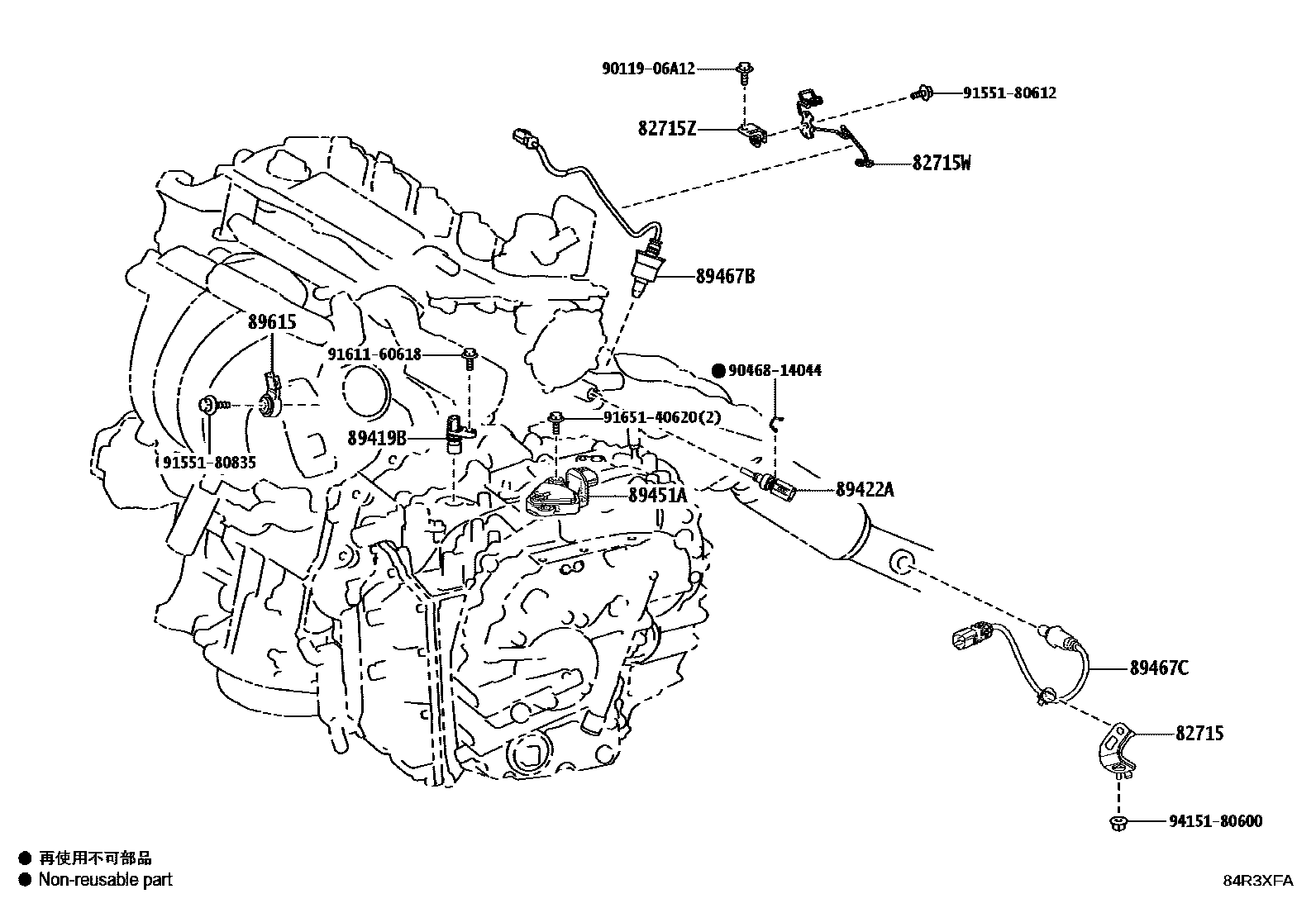 Toyota CAMRY 开关和继电器和ECU EPC diagram — 84R3XFA