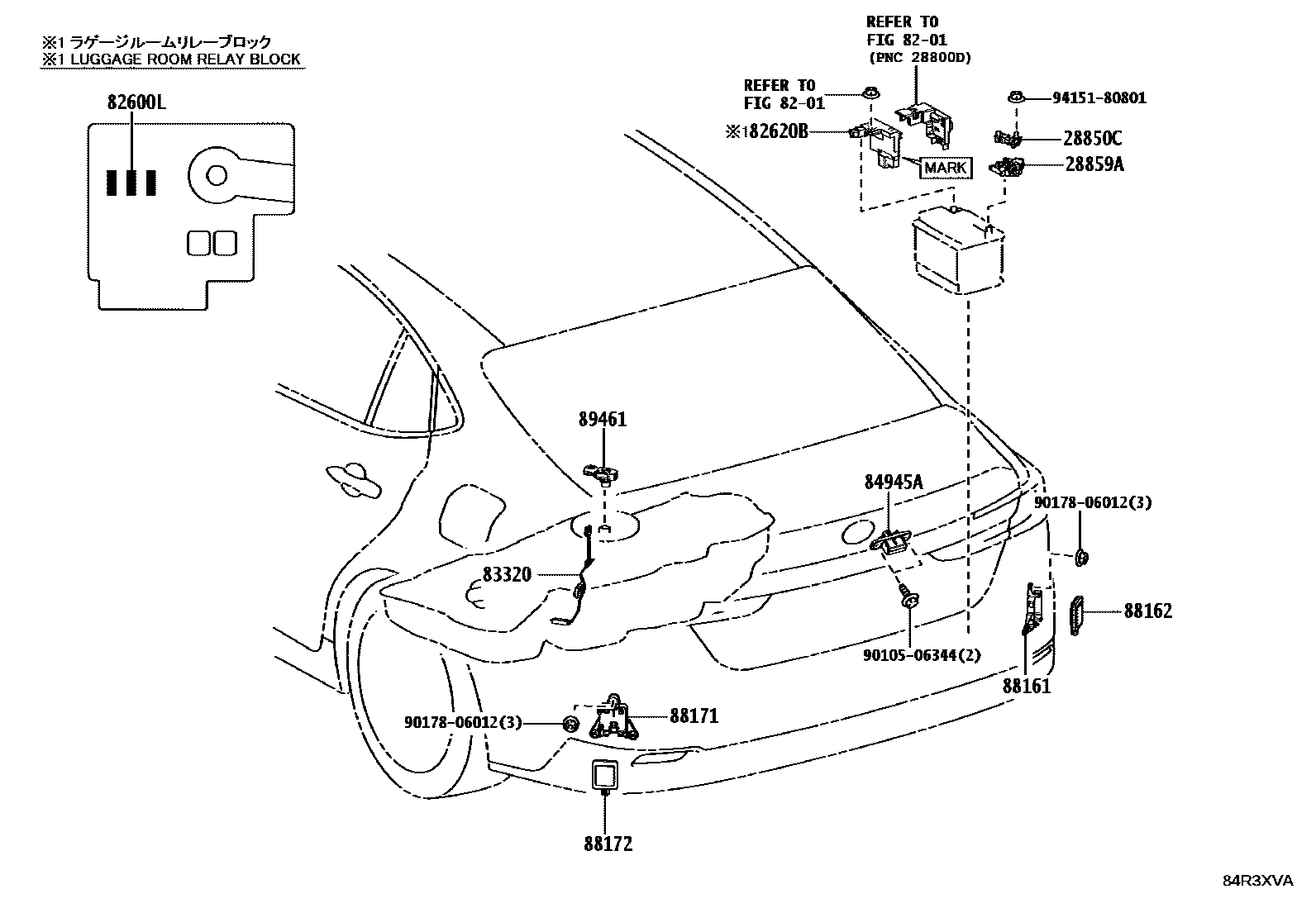 Toyota CAMRY 开关和继电器和ECU EPC diagram — 84R3XVA