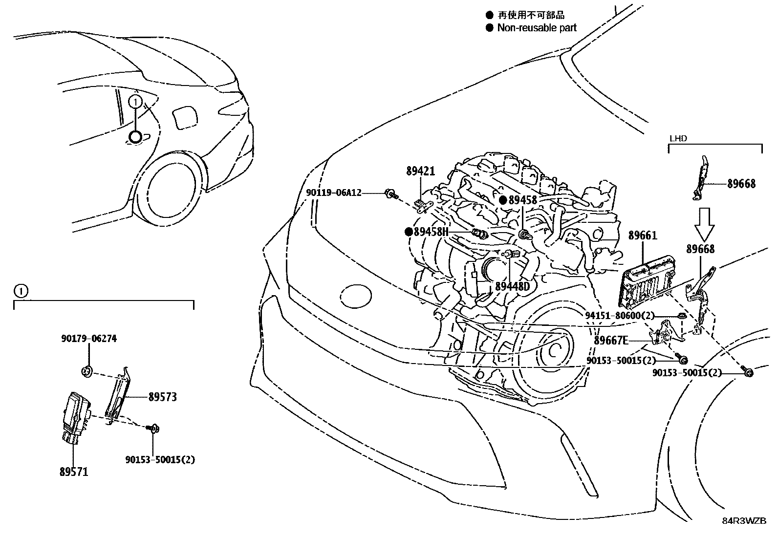 Toyota CAMRY 电子燃油喷射系统 EPC diagram — 84R3WZB