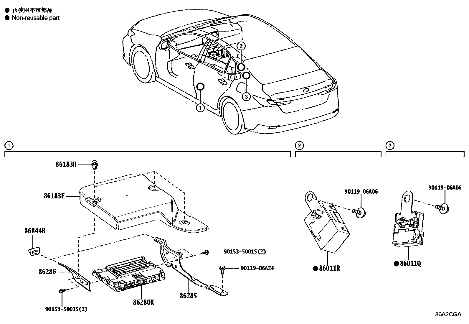 Toyota CAMRY 收音机、放大器和冷凝器 EPC diagram — 86A2CGA