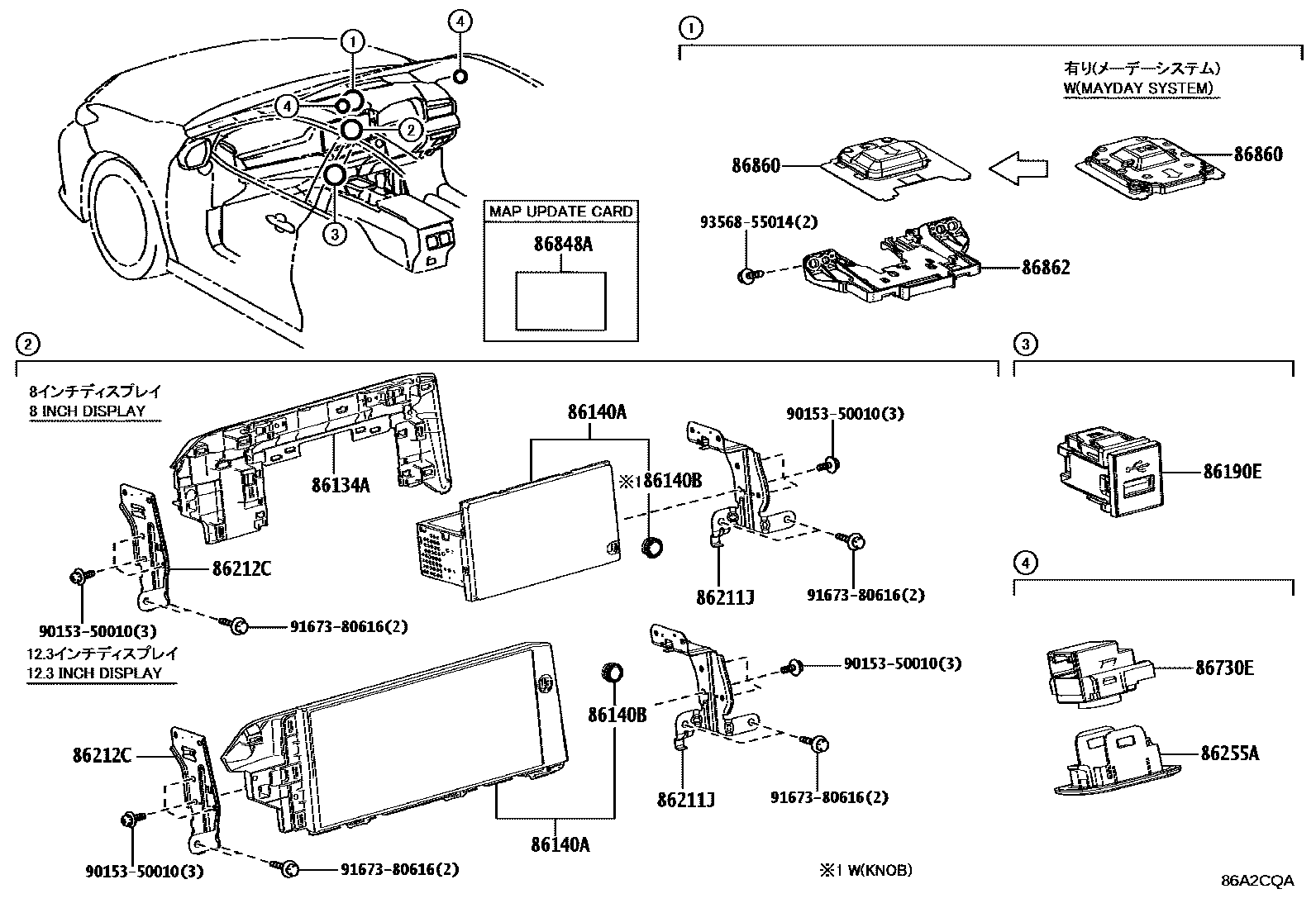 Toyota CAMRY 导航和前监视器显示屏 EPC diagram — 86A2CQA
