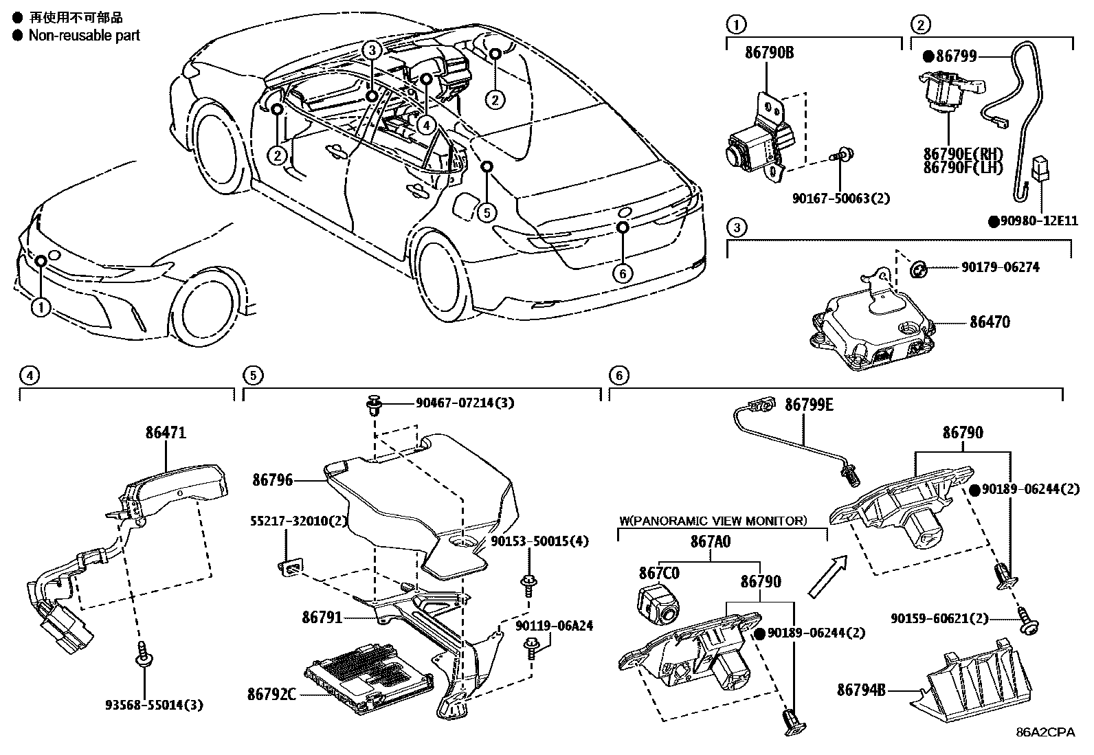 Toyota CAMRY 倒车影像和摄像头 EPC diagram — 86A2CPA