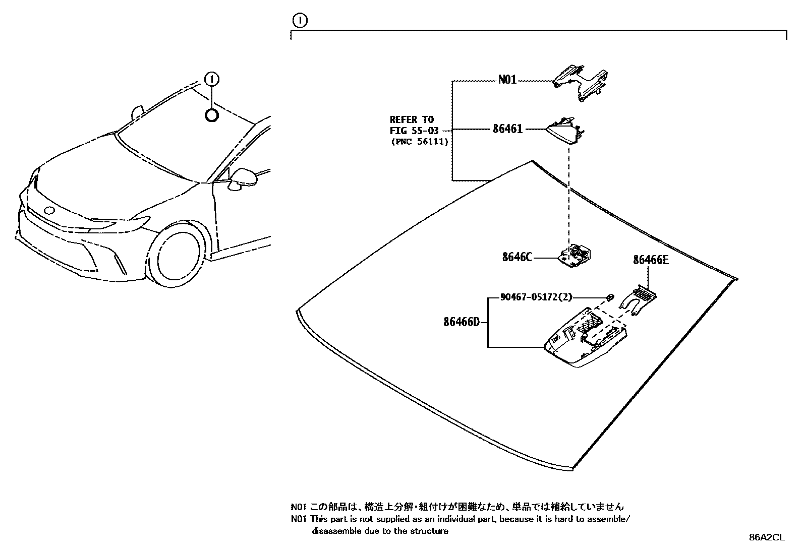 Toyota CAMRY 预碰撞安全系统 EPC diagram — 86A2CL