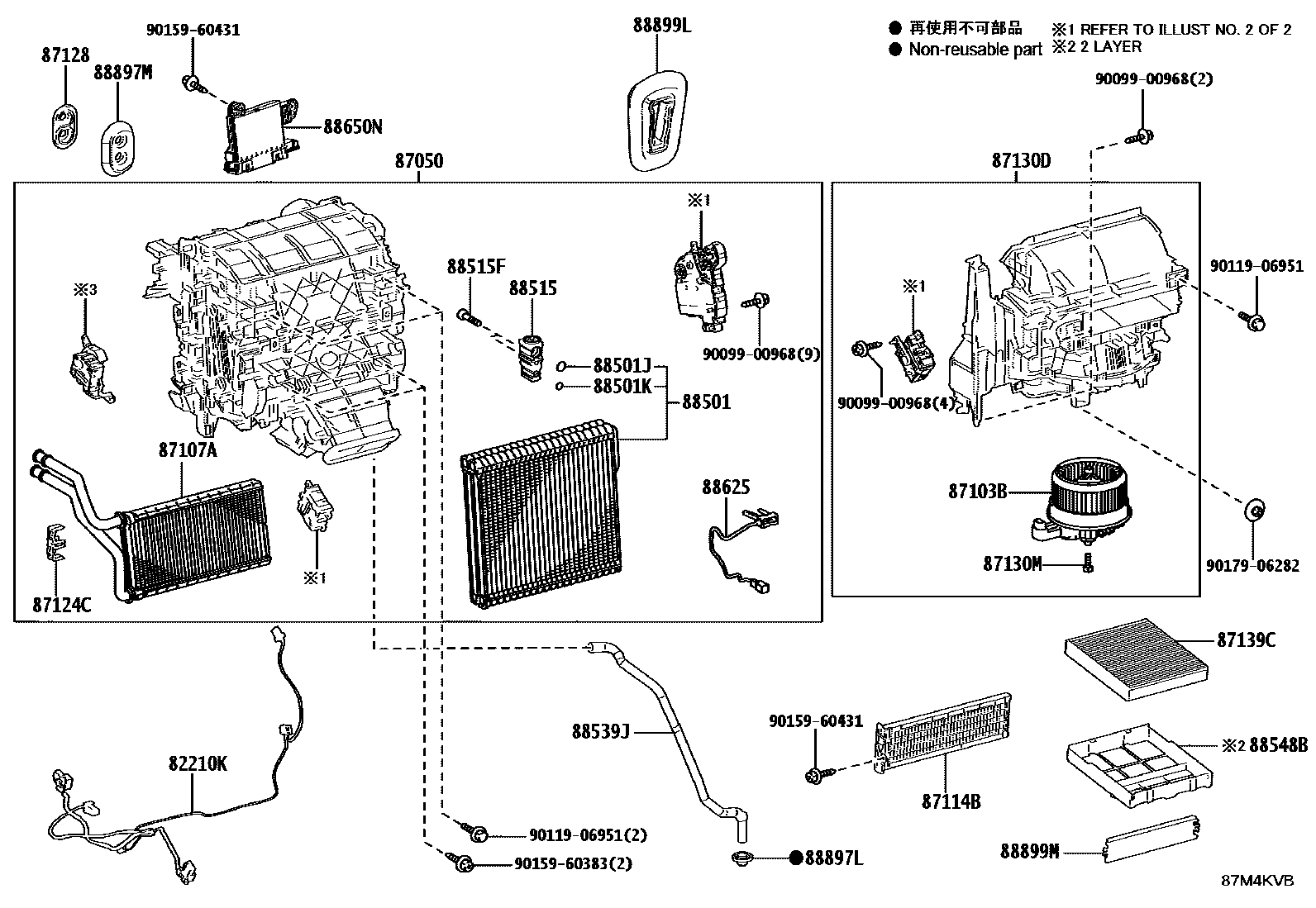 Toyota CAMRY 暖风和空调系统 - 冷却器组件 EPC diagram — 87M4KVB