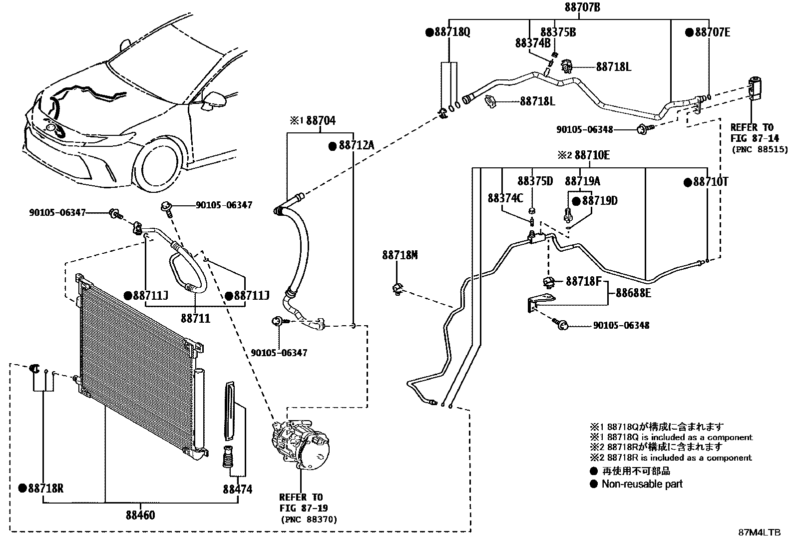 Toyota CAMRY Heating & Air Conditioning - Cooler Piping EPC diagram — 87M4LTB