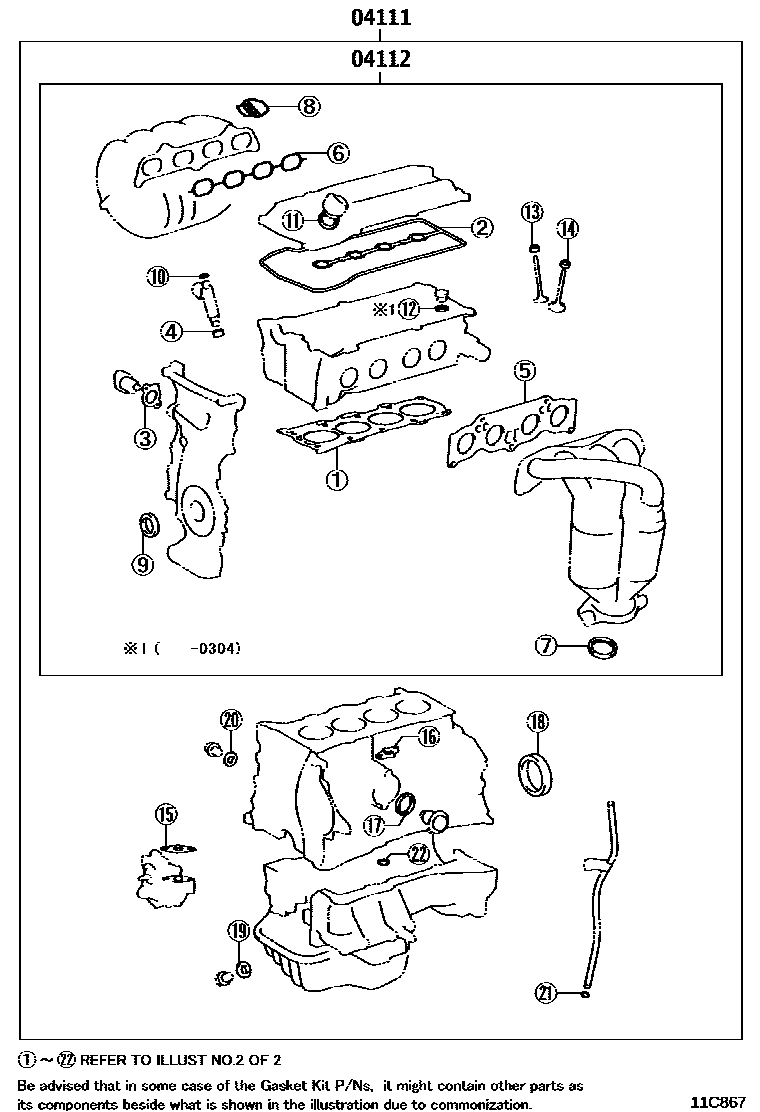 Toyota CAMRY Engine Overhaul Gasket Kit EPC diagram — 11C867