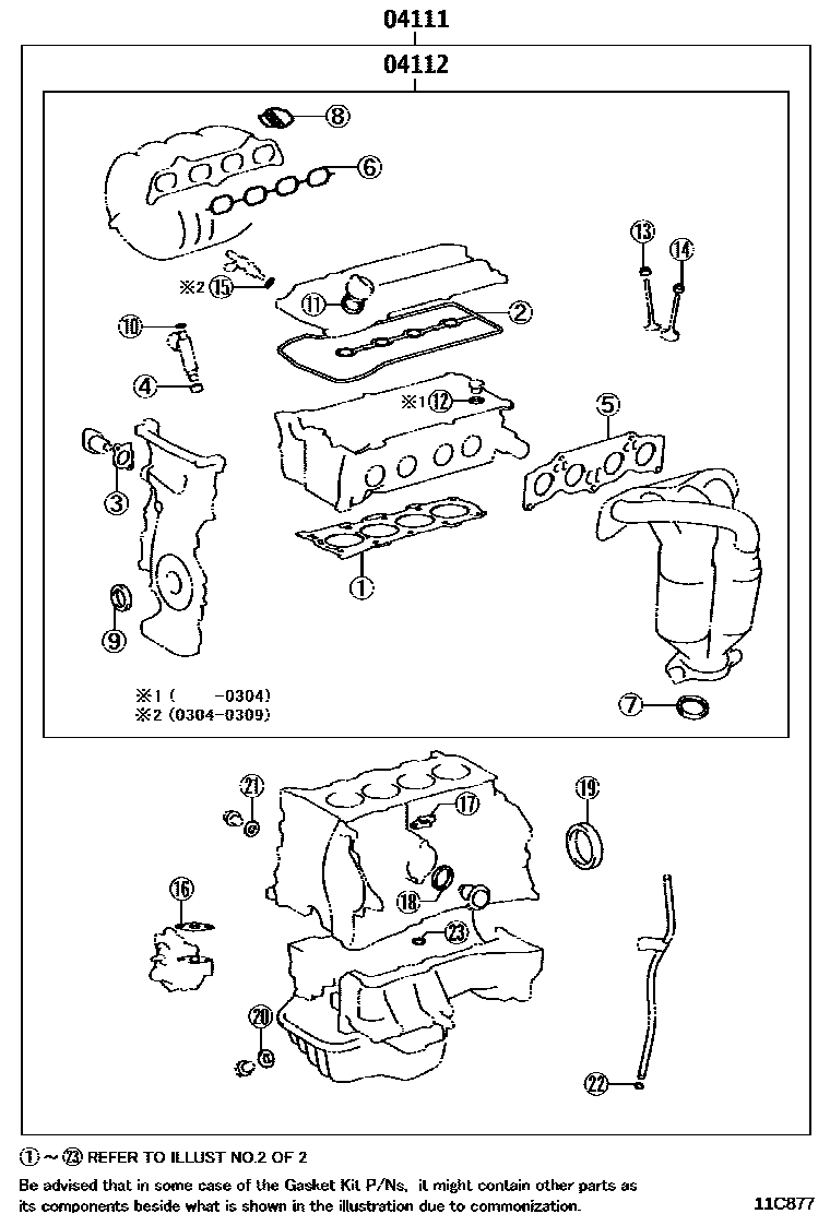 Toyota CAMRY Engine Overhaul Gasket Kit EPC diagram — 11C877