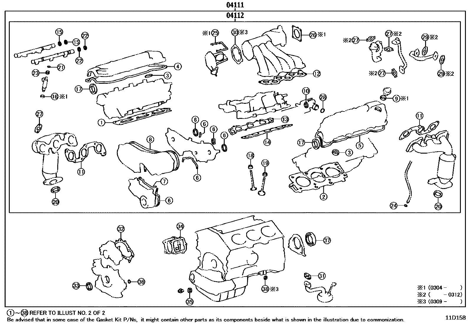 Toyota CAMRY Engine Overhaul Gasket Kit EPC diagram — 11D158