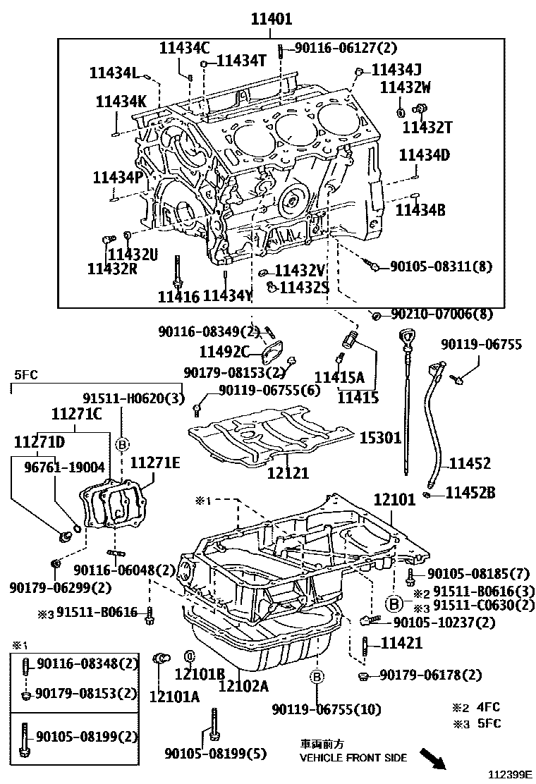 Toyota CAMRY Cylinder Block EPC diagram — 112399E