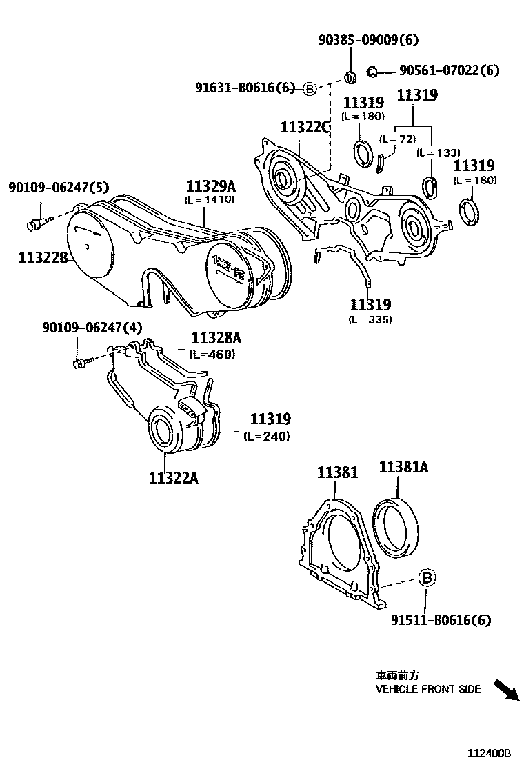 Toyota CAMRY Timing Gear Cover & Rear End Plate EPC diagram — 112400B