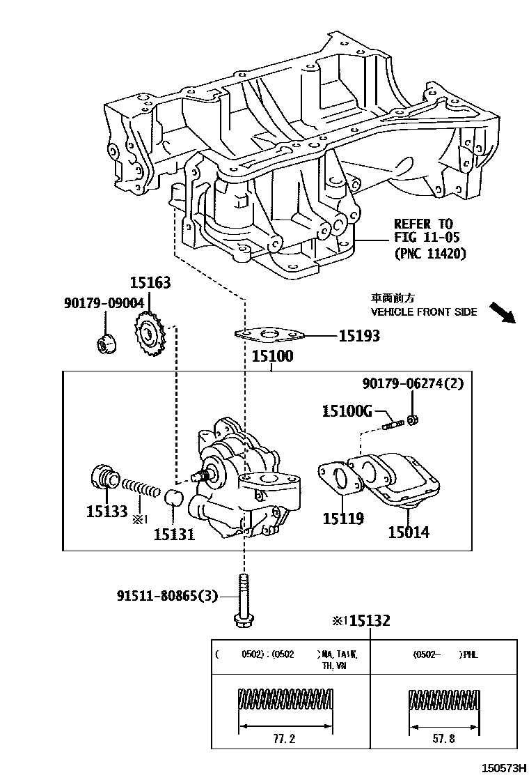 Toyota CAMRY Engine Oil Pump EPC diagram — 150573H