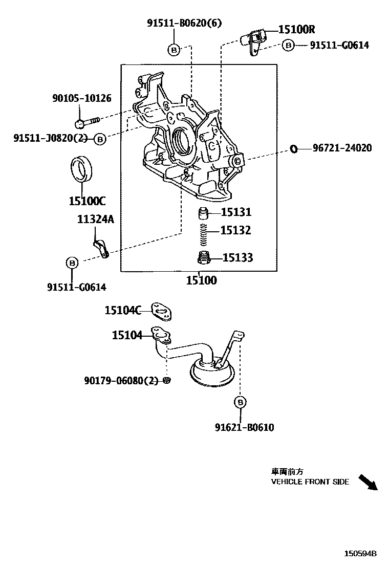 Toyota CAMRY Engine Oil Pump EPC diagram — 150594B