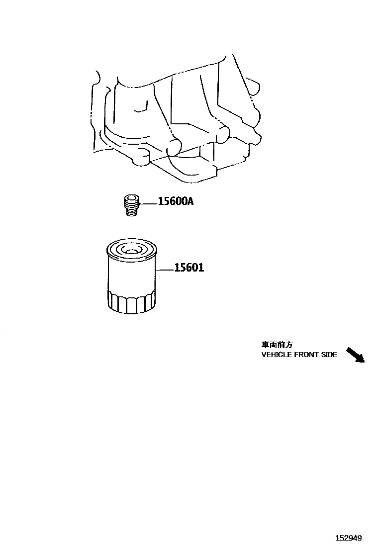 Toyota CAMRY Oil Filter EPC diagram — 152949