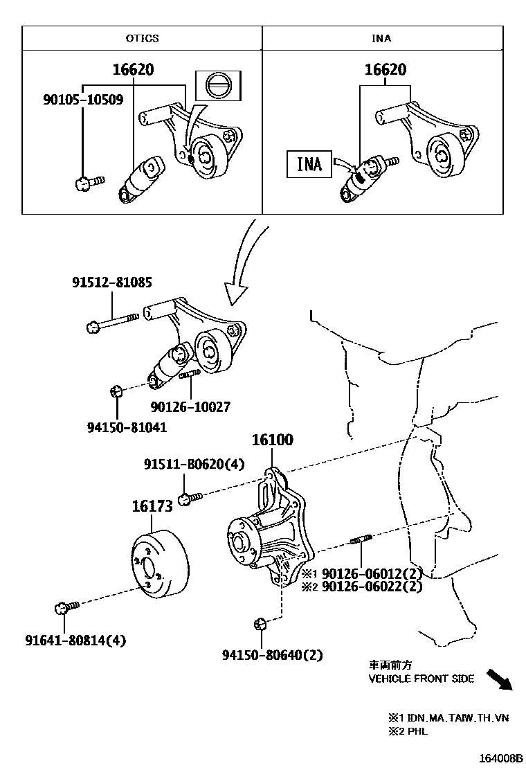 Toyota CAMRY Water Pump EPC diagram — 164008B